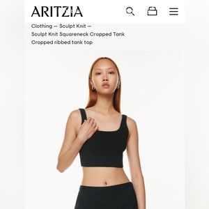 Aritzia sculpt knit squareneck cropped tank (multiple)
